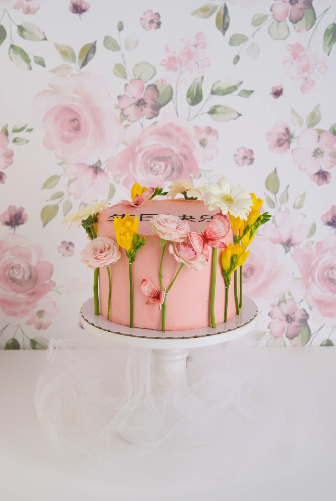 Rose Garden Cake